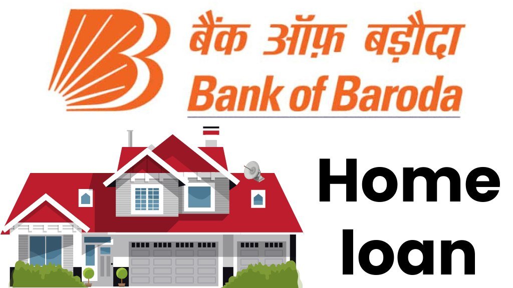 Bank of Baroda home loan : बँक ऑफ बडोदाकडून 50 लाख रुपयांचे गृहकर्ज घेण्यासाठी आता तुम्हाला एवढी रक्कम मोजावी लागणार आहे. 
